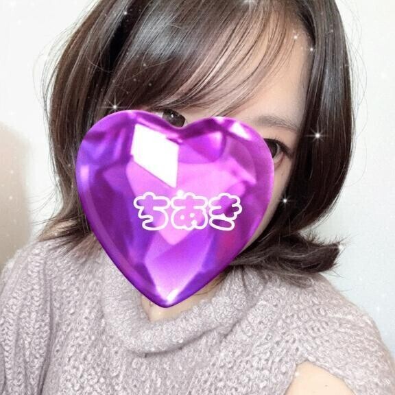 受付時間延長〜！