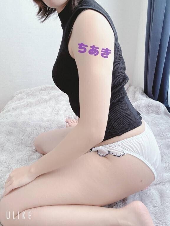 ありがとうございますっ