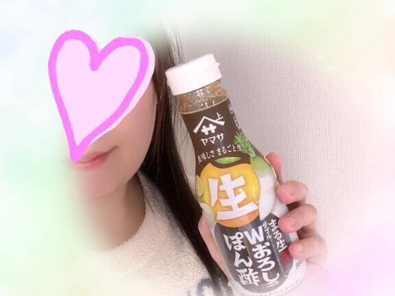 [お題]from:もう考えたくないさん