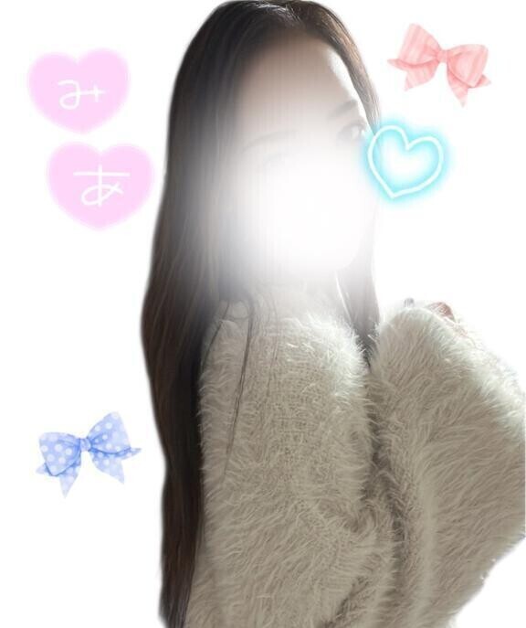 おつかれさまです！