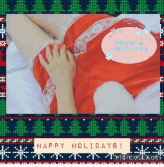 おはようございます