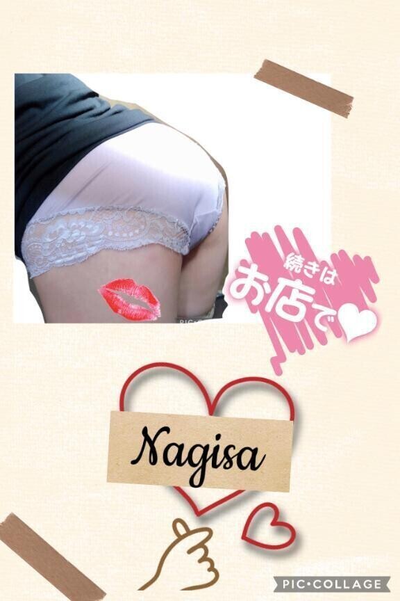 今年ラスト出勤日お知らせです！