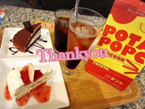 ラスト満枠ありがとうございましたっ