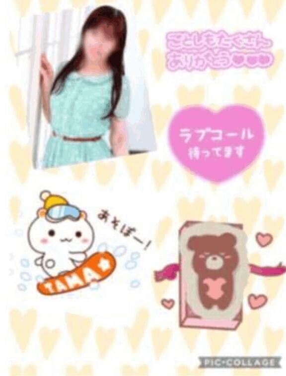 2025ラスト＆お礼