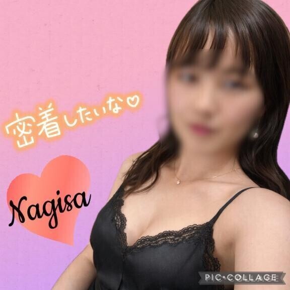 人肌恋しいなぁ|ω･` )ﾁﾗｯ