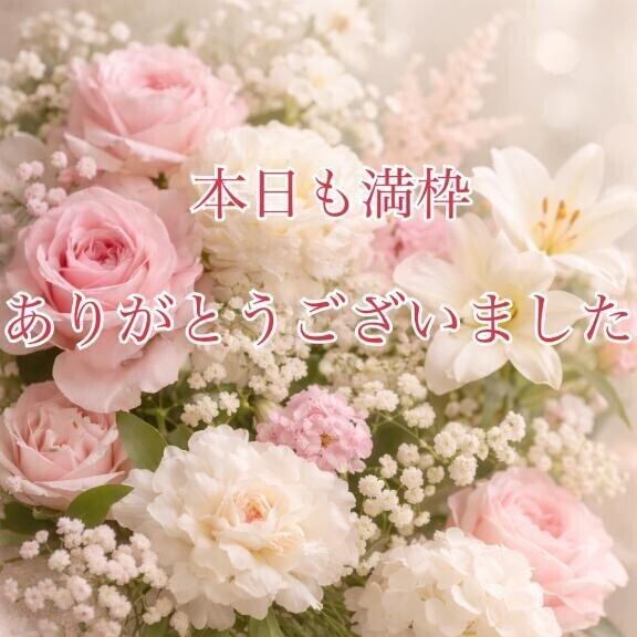 ちあきですっ(*´艸`)