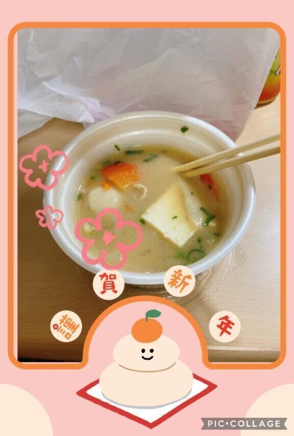 仕事始め！ぽっかぽか(灬ω 灬)