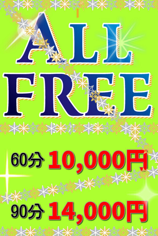 🎍新年あけましておめでとうございます🎍