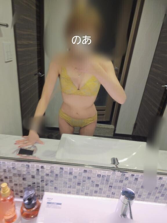 めちゃくちゃ久しぶりに