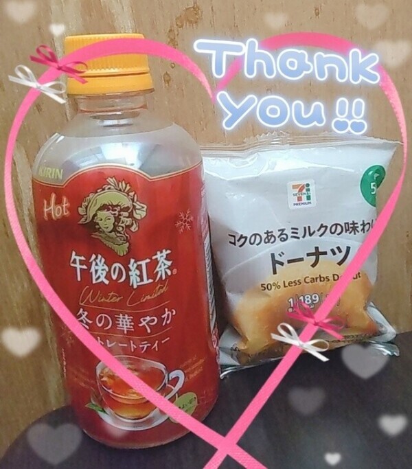 再アップ☆お礼