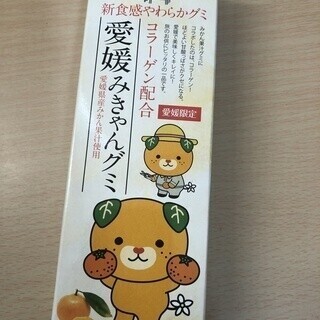 まりえです🐰✨