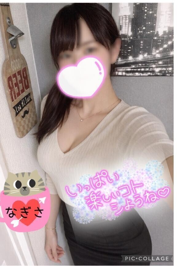 明日、出勤します⸜(*   *  )⸝