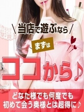 イベント開催中です✨