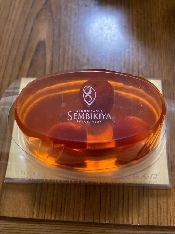 1月30日 お礼日記