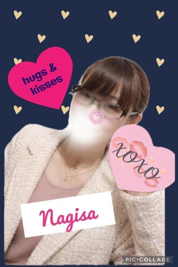 キス好きですか？