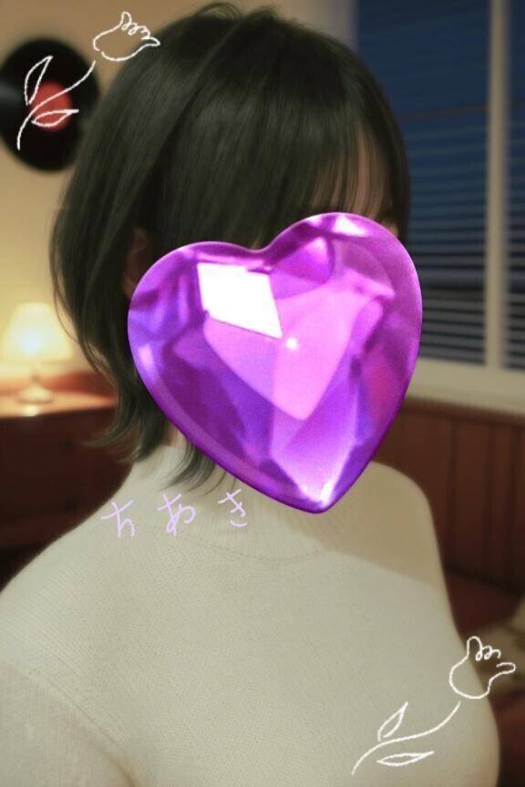 ちあきからのお知らせっ