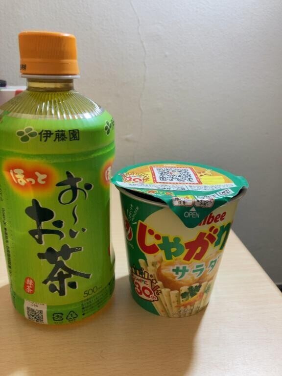 2月27日 お礼日記