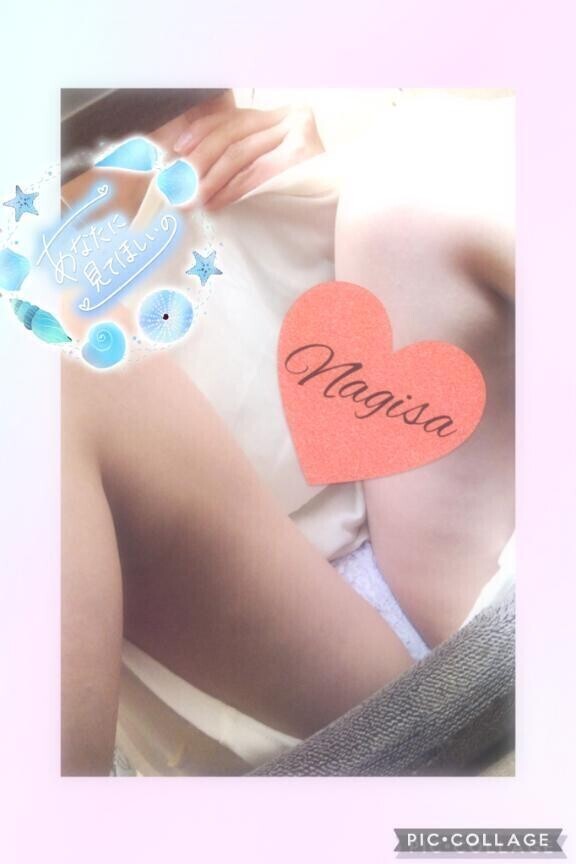 来週の出勤予定お知らせ⋆⋆