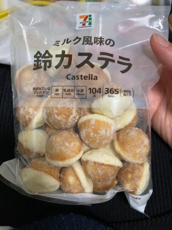 経験(´∩ω∩｀)