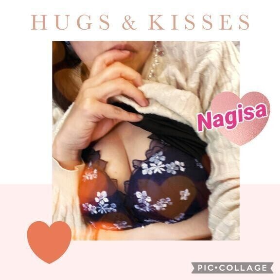 いってみたいな