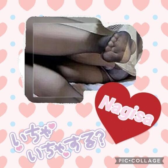 来週の出勤予定