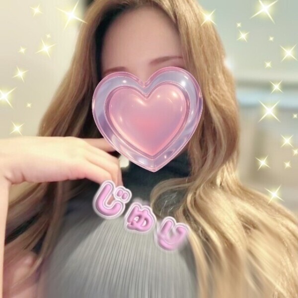 土曜日♡
