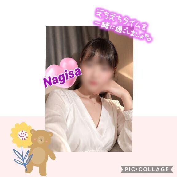 今日も寒かったなぁ( ´･ω･`)