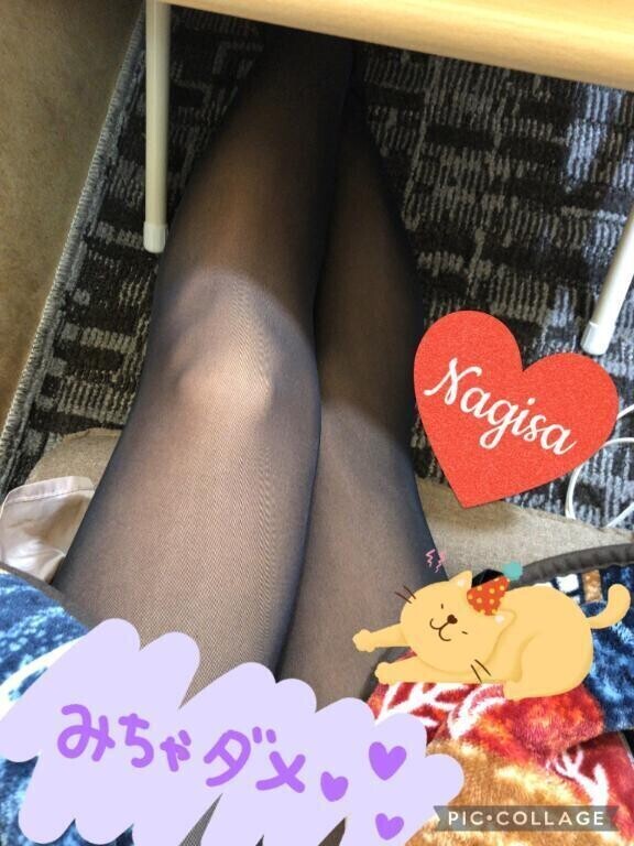 温めたいな( ´･ω･`)