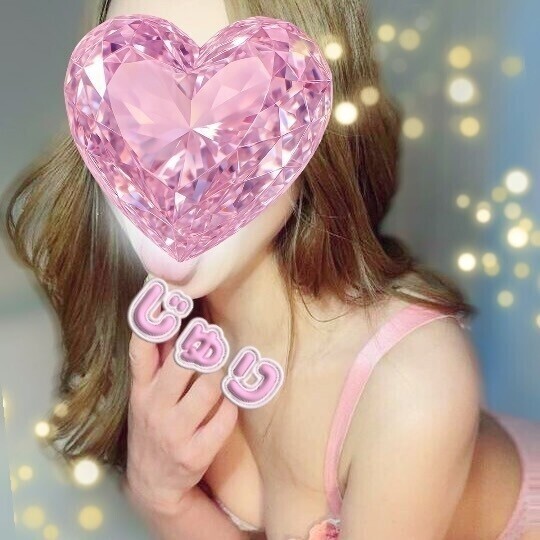 今日もありがとう♡