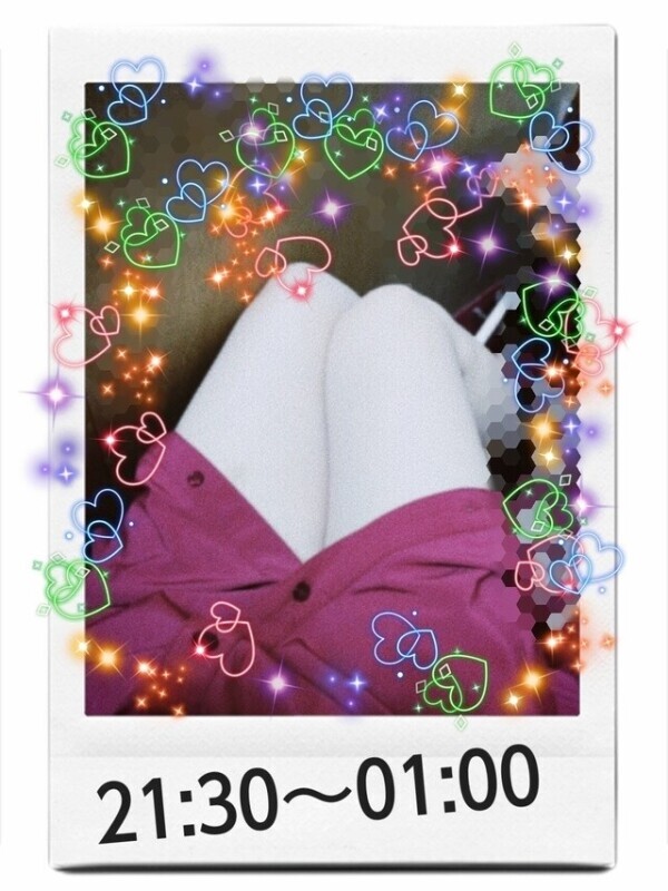 11日の御礼申し上げますね😊