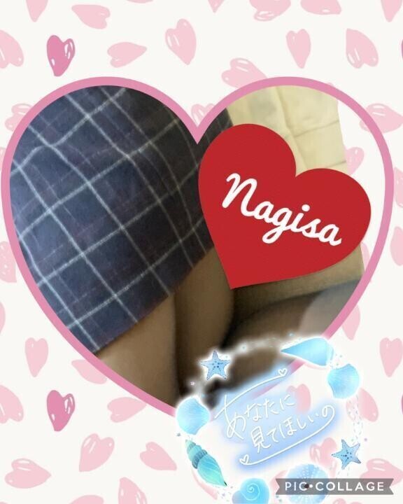 気になる..＆お知らせ