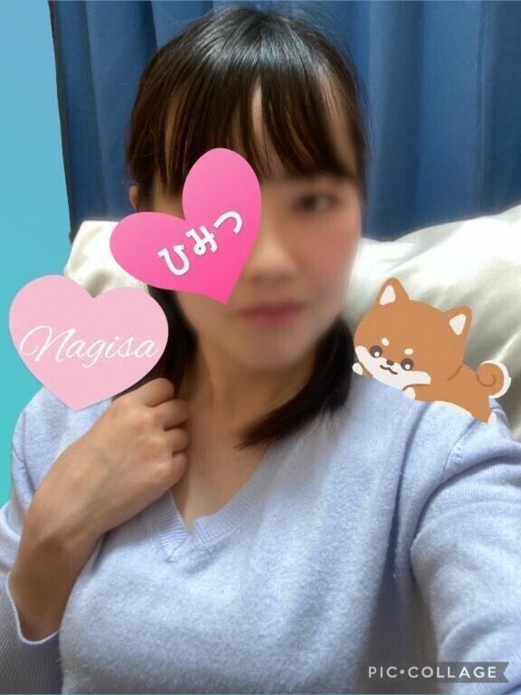 先からパクっ(｡・н・｡)