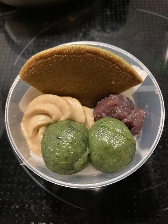 4月2日　お礼日記