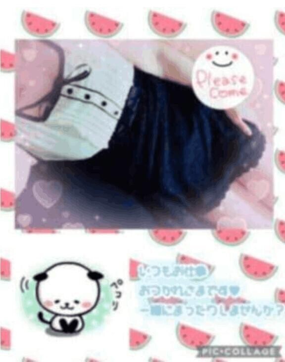 こんばんは
