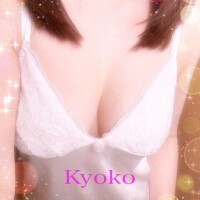 きょうこ