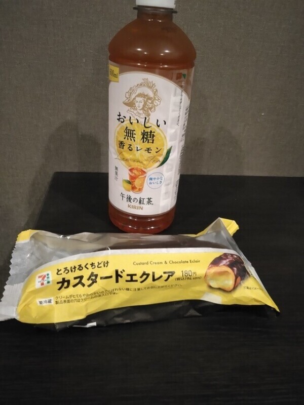 御礼と出勤日程～