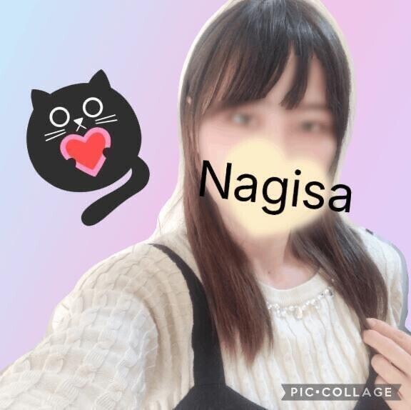 到着ー！