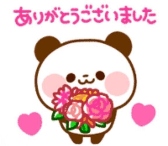 昨日のお礼＆本日