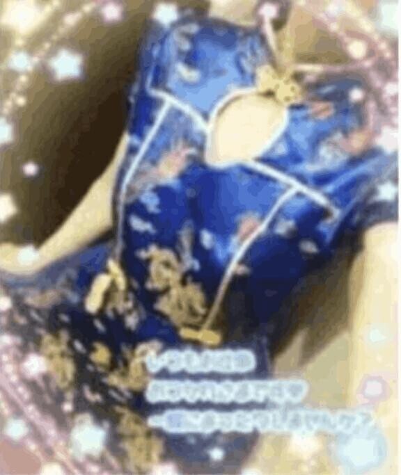 出勤