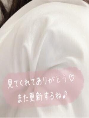 出勤しました…♡今日はちさとに甘えて？
