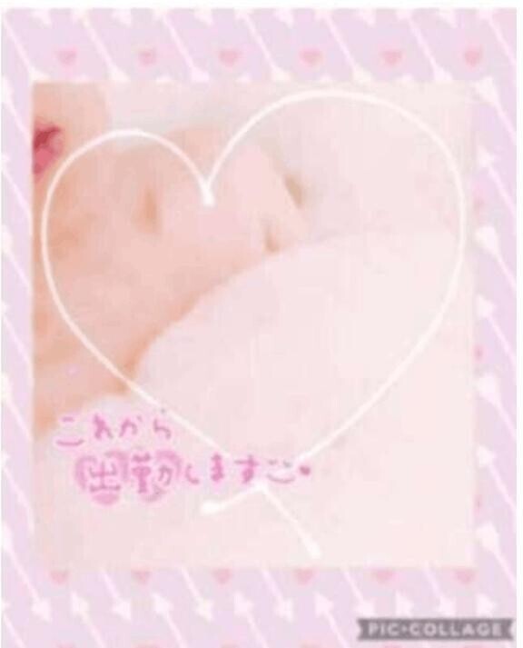 今夜も