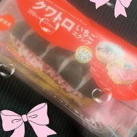 なるせ