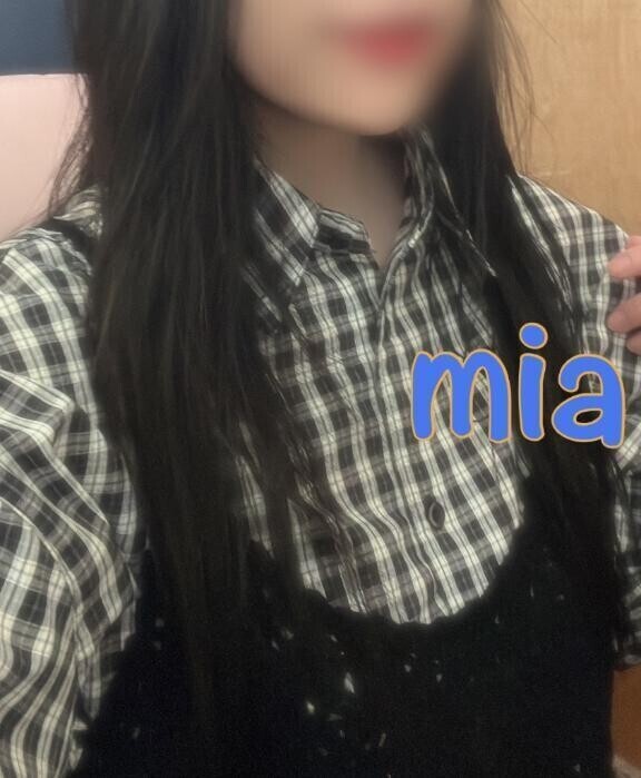出勤中