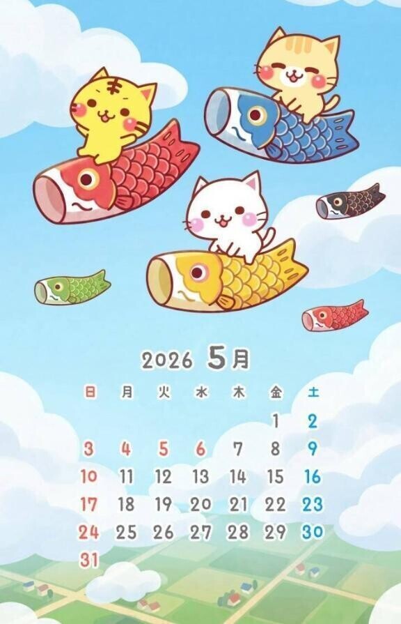 本日＆来週のシフト