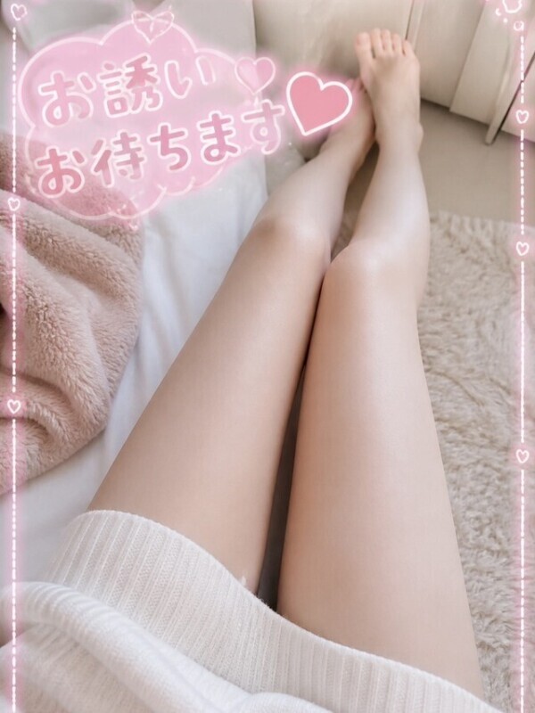 GWラストはくるみと濃密えっちしよ？💓