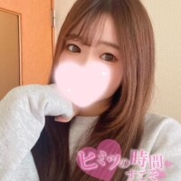 はるの