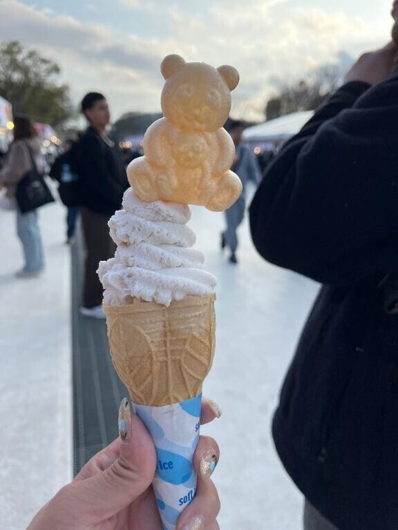 おはようございます！