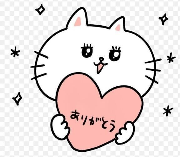 昨日＆本日のお礼