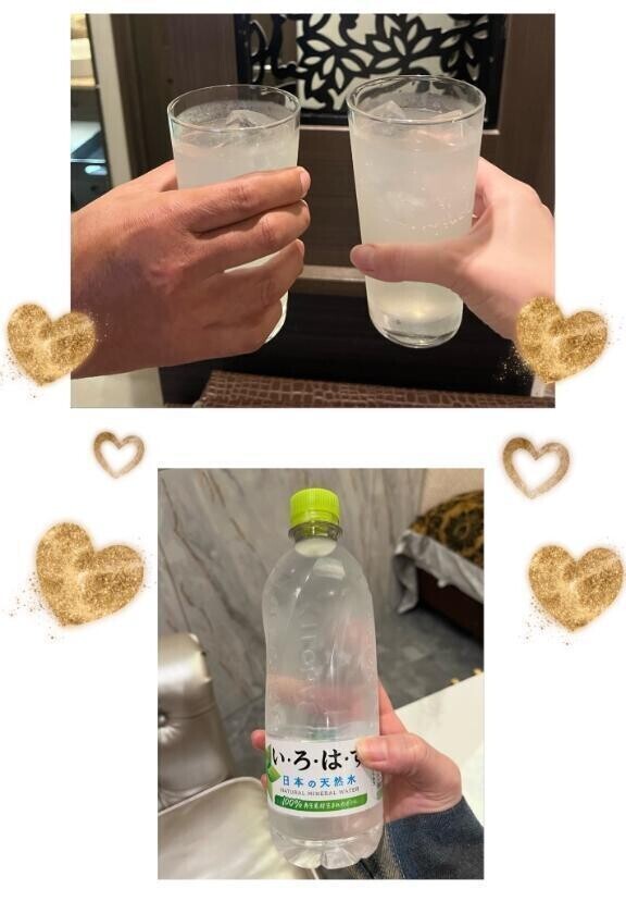 14日お礼です