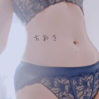 ちあき